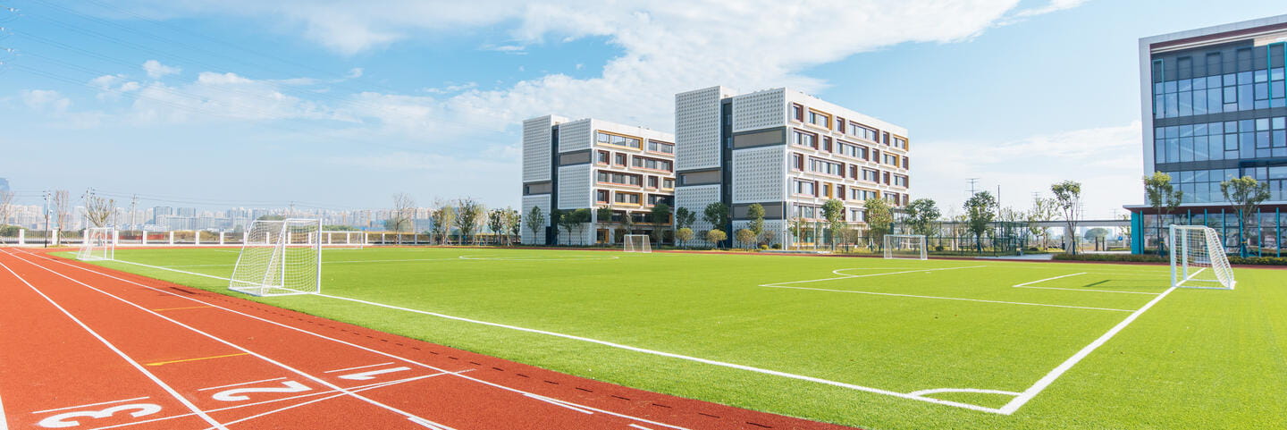 先进的国际化校园设施｜嘉兴诺德安达学校 - Content Page Header