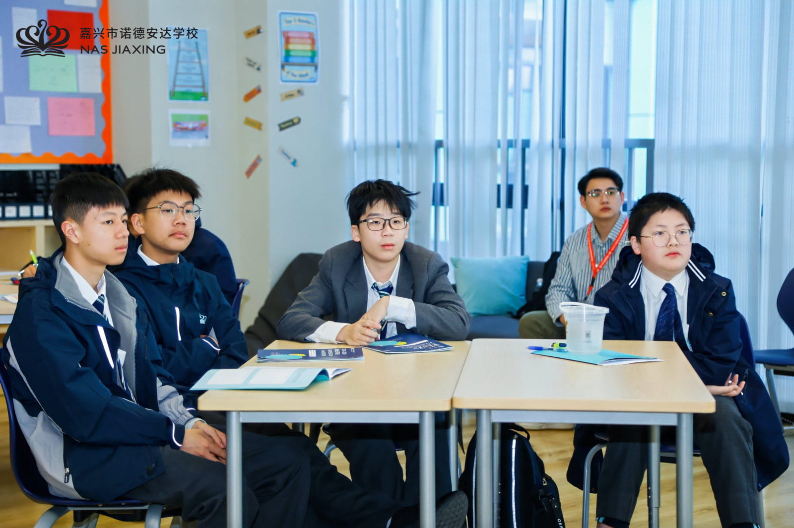 入学资格与学费 | 嘉兴市诺德安达学校 - 01 - Level 2 Page Header With Text Only