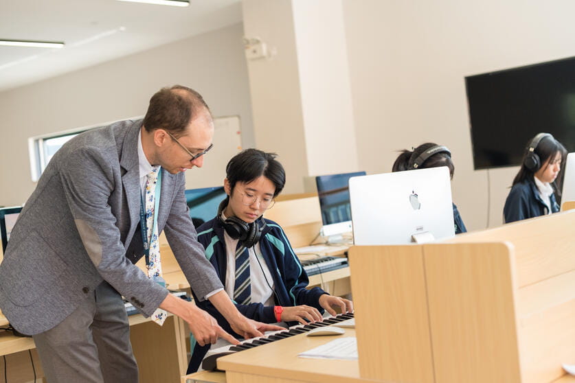 诺德安达云课堂 | 嘉兴市诺德安达学校 - 02 Carousel Default