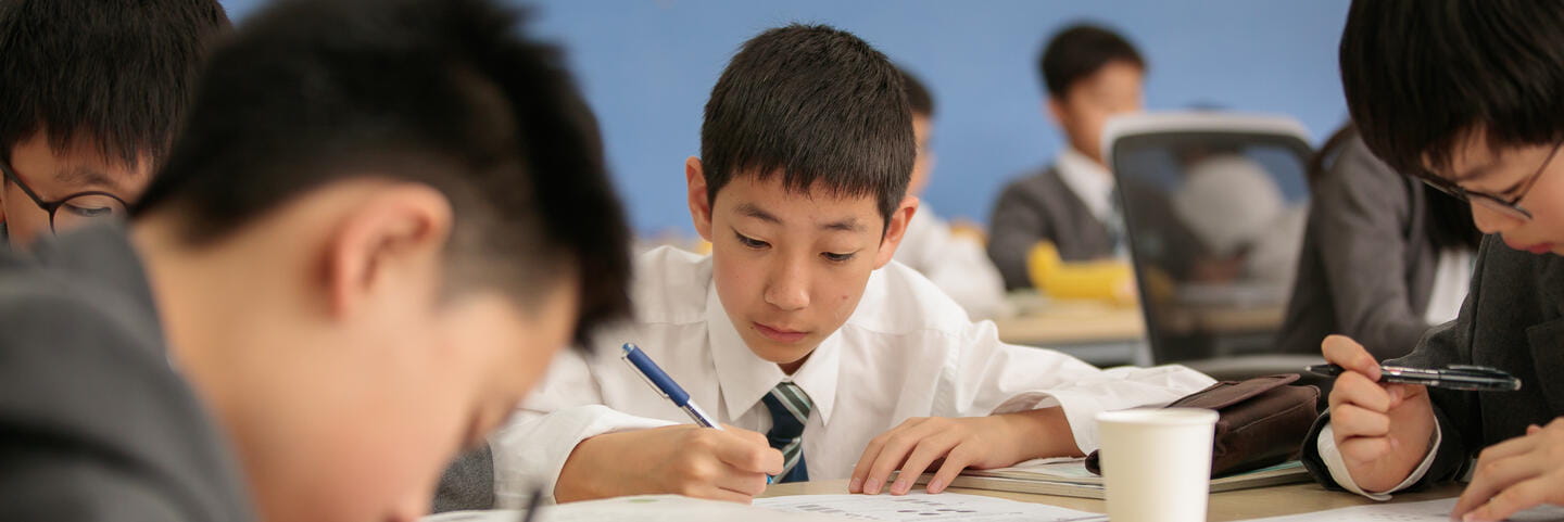 students