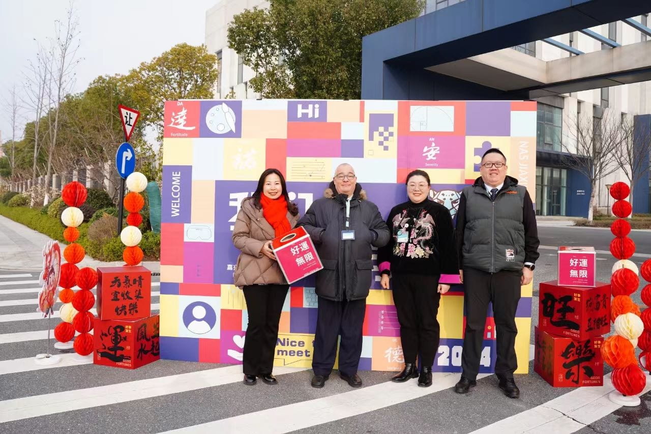 龙年新春新启程 ,我们开学啦! - first day