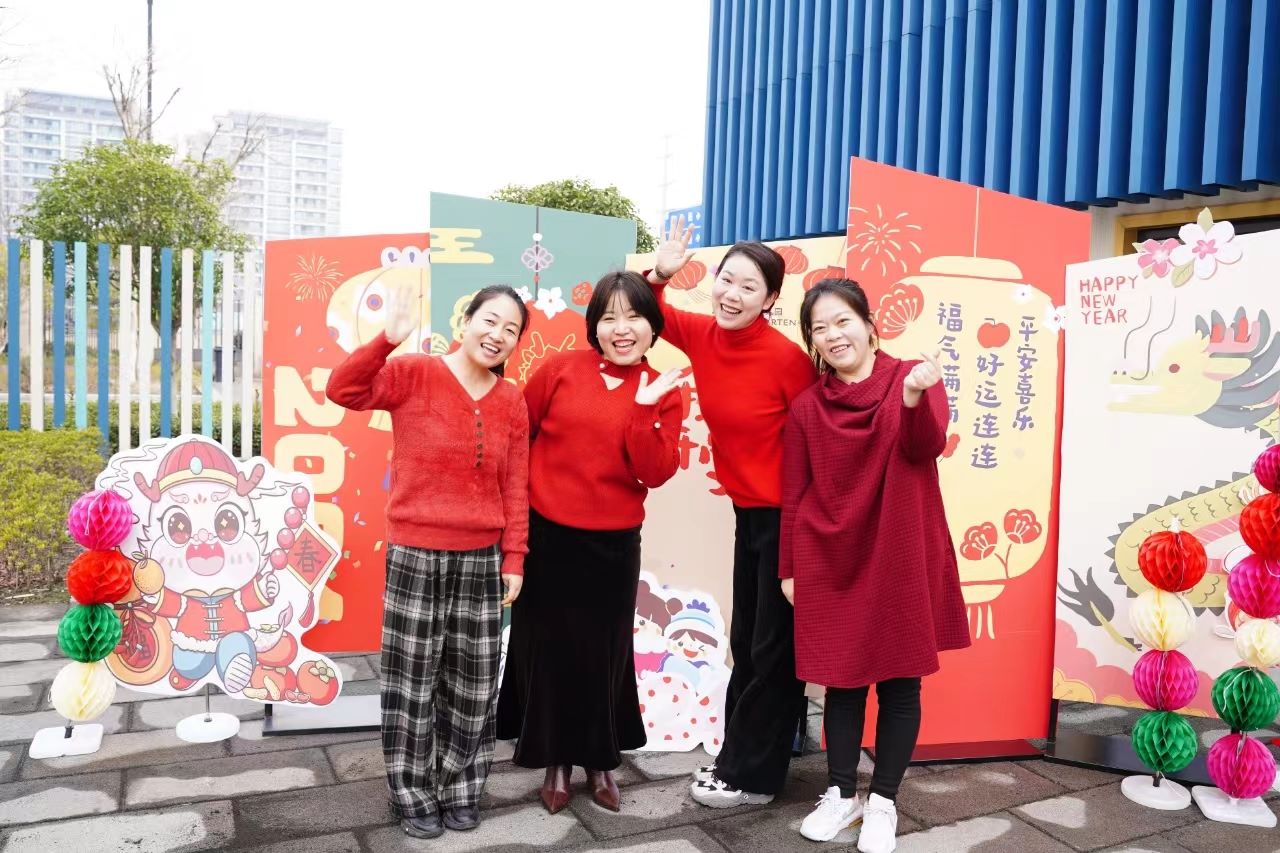 龙年新春新启程 ,我们开学啦！ - first day
