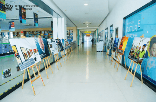 第3届职业日CAREER DAY| 筑梦未来，激发职业梦想 - Career day