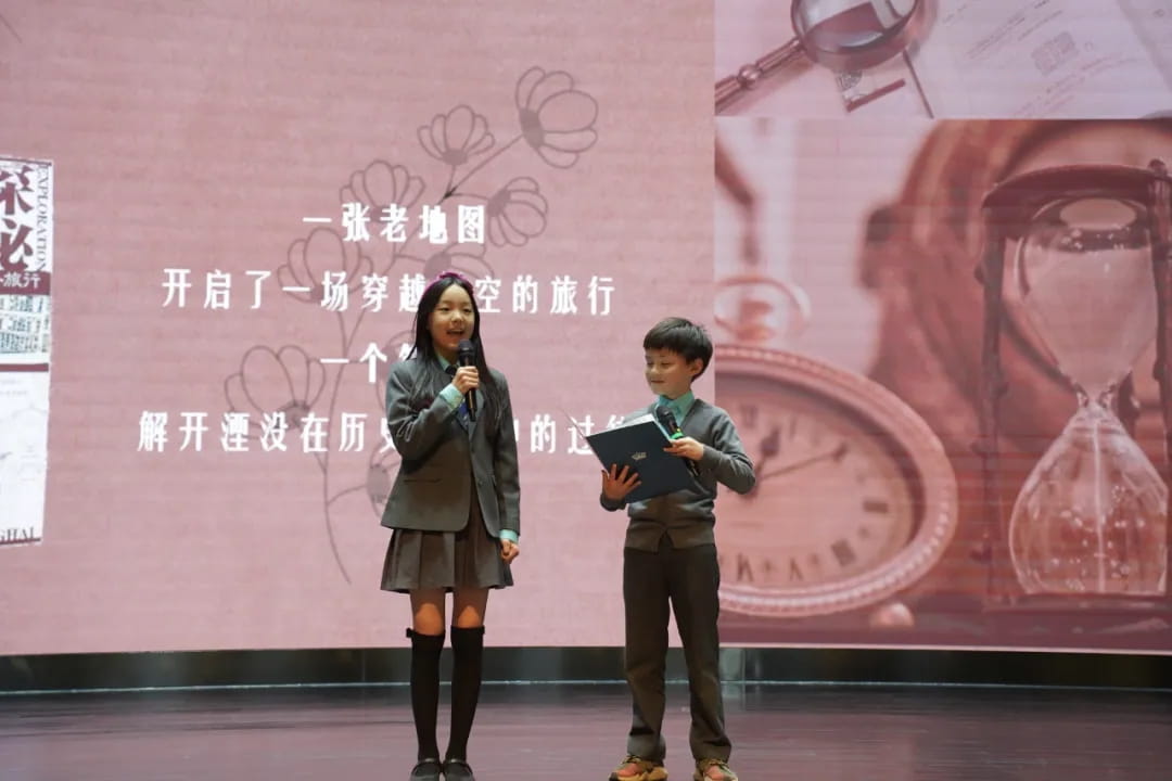 嘉诺图书周|一起探秘阅读的魔法世界 - reading