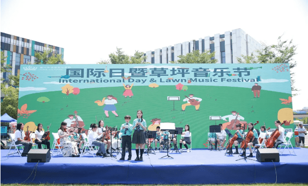 国际日暨草坪音乐节回顾:一场文化的盛宴,一次心灵的狂欢 - festival