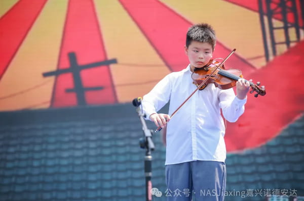 国际日暨草坪音乐节回顾:一场文化的盛宴,一次心灵的狂欢 - festival