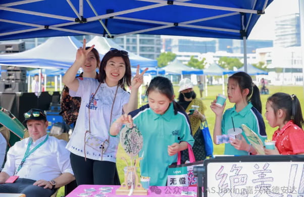 国际日暨草坪音乐节回顾:一场文化的盛宴,一次心灵的狂欢 - festival