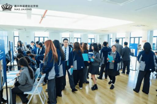 第3届职业日CAREER DAY| 筑梦未来，激发职业梦想 - Career day