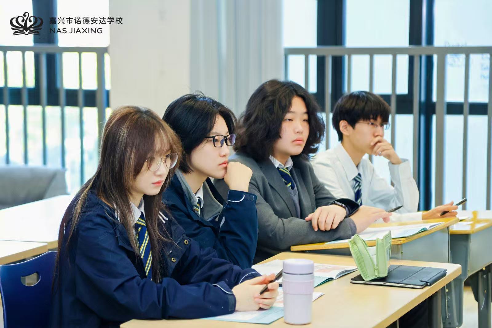 英伦凯歌，响彻早申季 | NAS Jiaxing 2026届学子梦想，不止一面！ - 2026 Early Offers