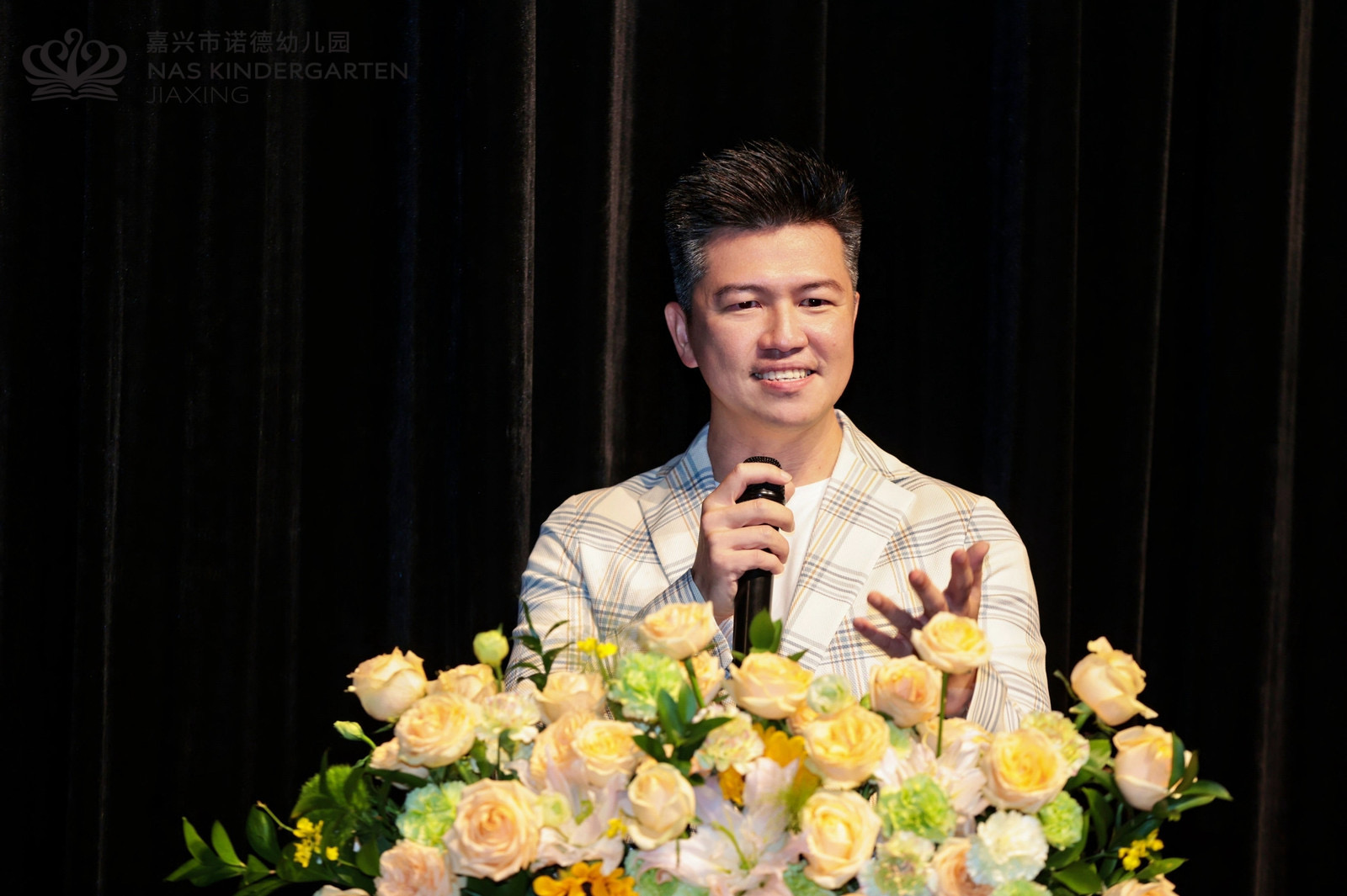 幼儿园毕业典礼：温情告别，梦想启航 - kg graduation