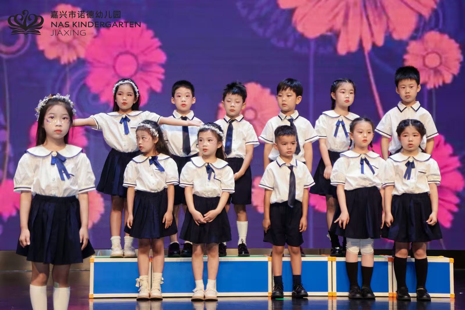 幼儿园毕业典礼：温情告别，梦想启航 - kg graduation