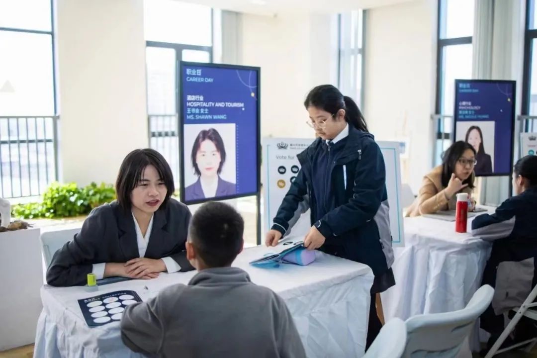 嘉兴诺德安达第二届职业日|筑梦未来、 激发职业梦想 - 2023 career day