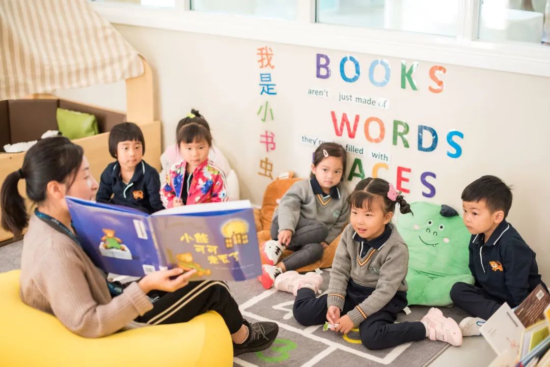 BOOKWEEK 2022 - BOOKWEEK 2022
