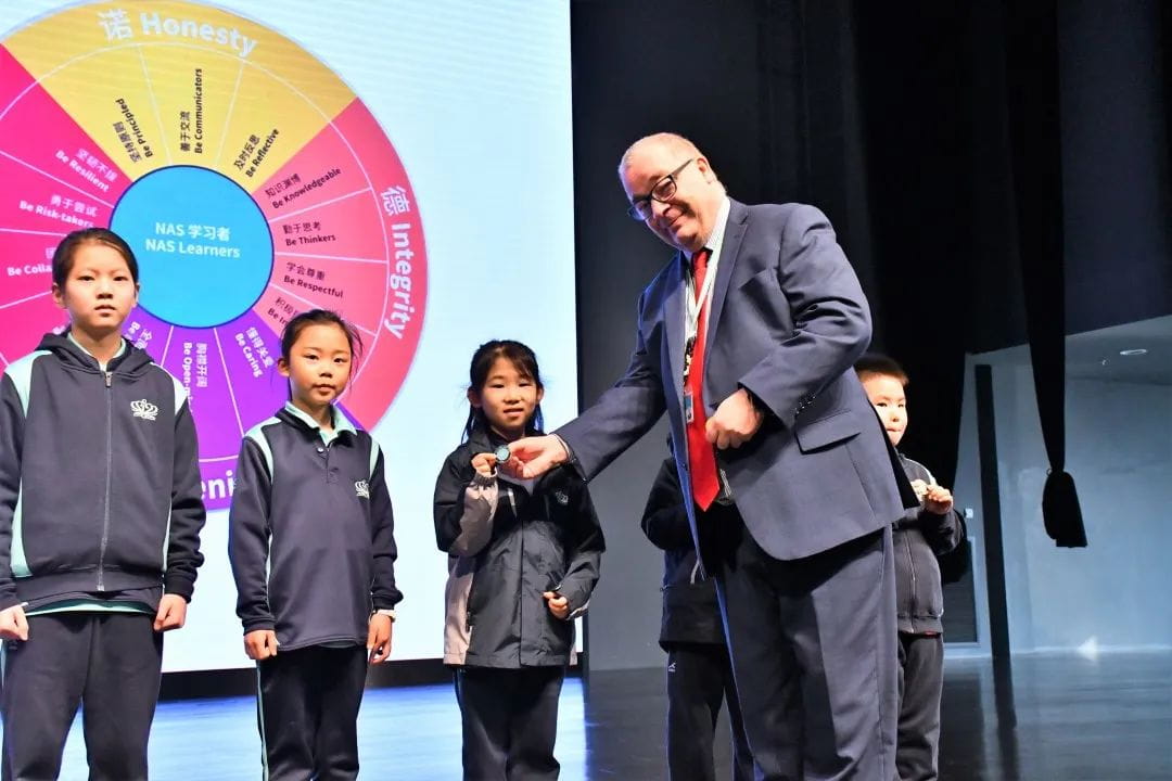 校长说 - meet our vice principal