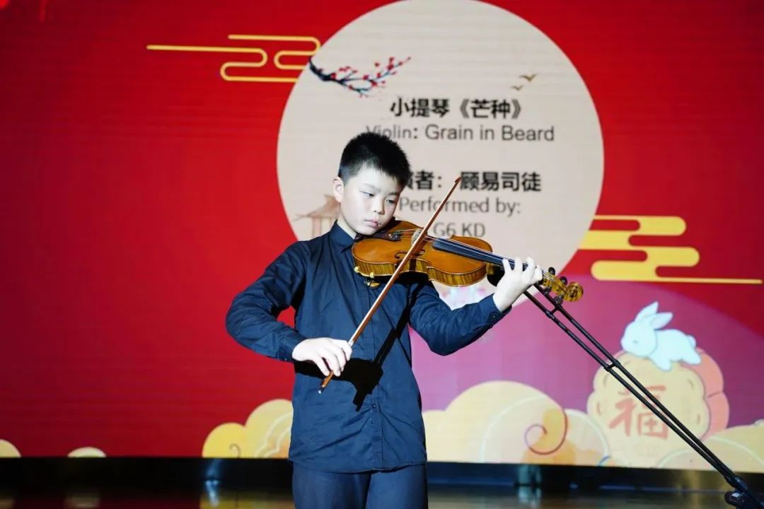 二十四节气 月圆中秋 | 中国文化周 - Chinese Cultureal week