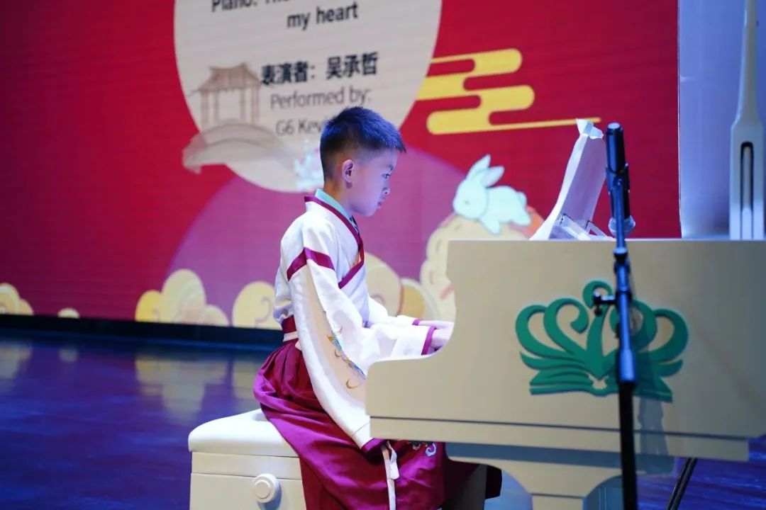 二十四节气 月圆中秋 | 中国文化周 - Chinese Cultureal week
