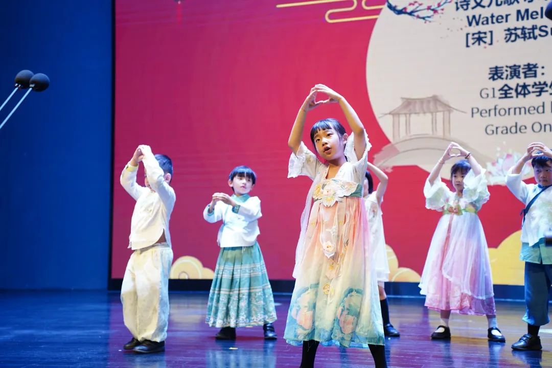 二十四节气 月圆中秋 | 中国文化周 - Chinese Cultureal week