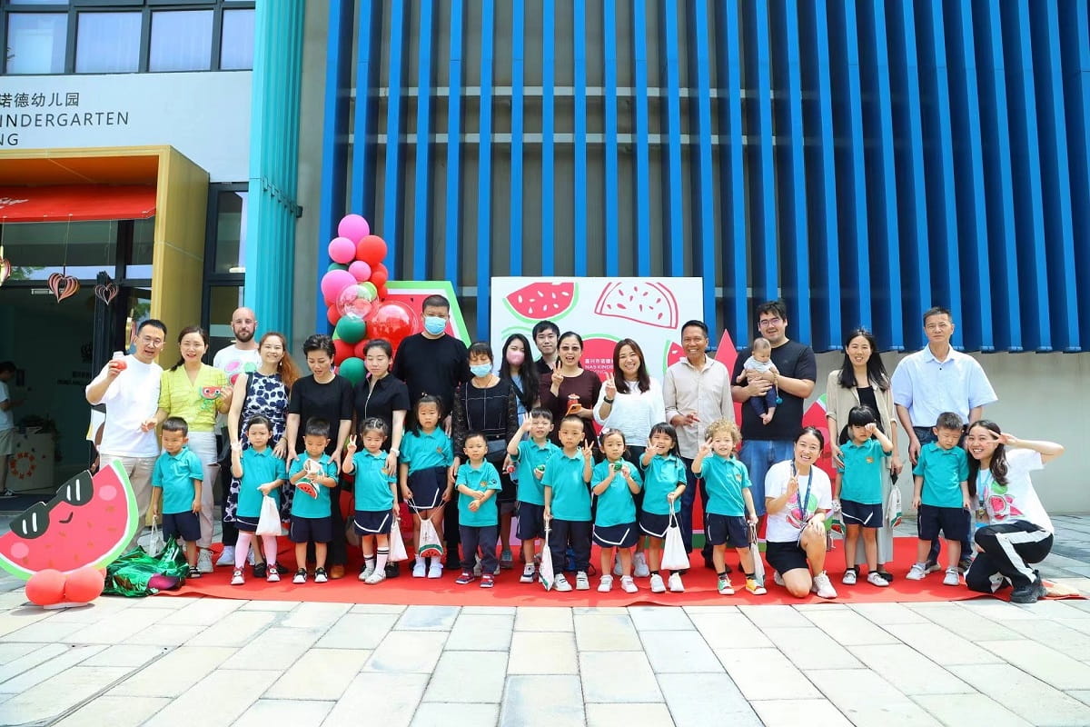 开学季 | 梦想启航,萌新相遇,开启新篇章! - First day of school