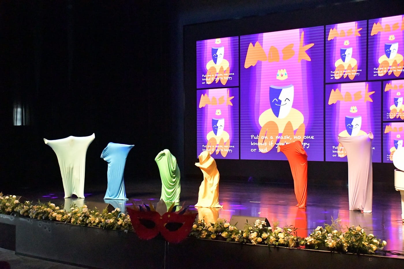 假面舞会 精彩上演！ - Mask on