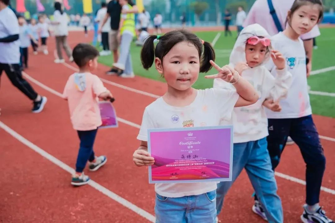 嘉兴诺德安达学校第二届慈善彩虹跑，共筑爱心之路 - Colour run 2023