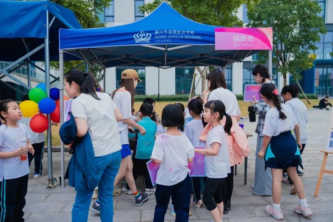嘉兴诺德安达学校第二届慈善彩虹跑，共筑爱心之路 - Colour run 2023