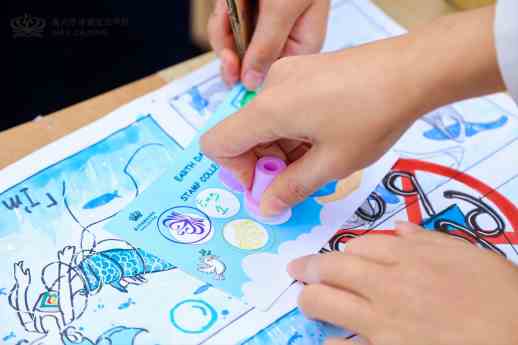 世界同频 嘉诺同行：做24小时地球守护者 - Earth Day