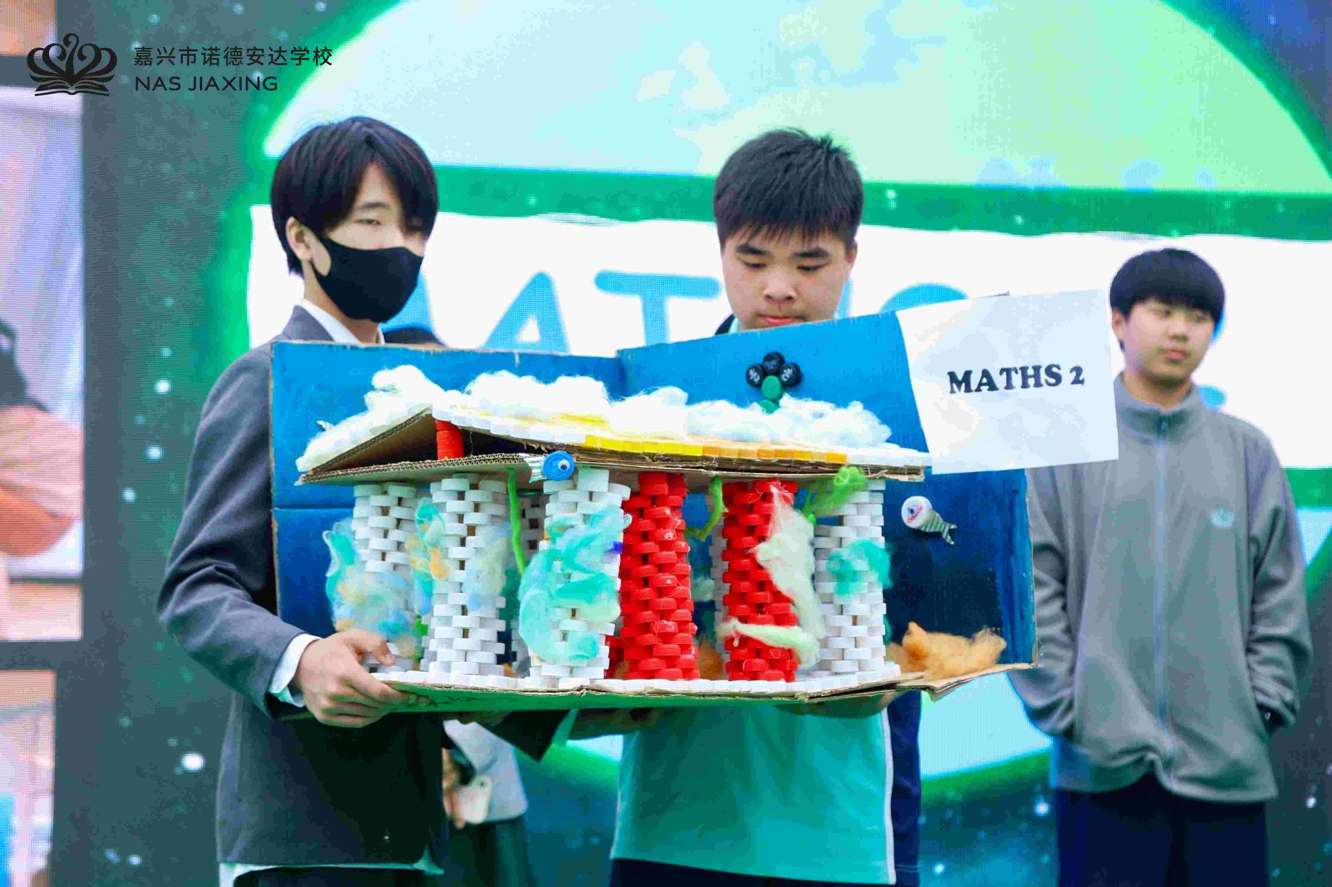 世界同频 嘉诺同行:做24小时地球守护者 - Earth Day