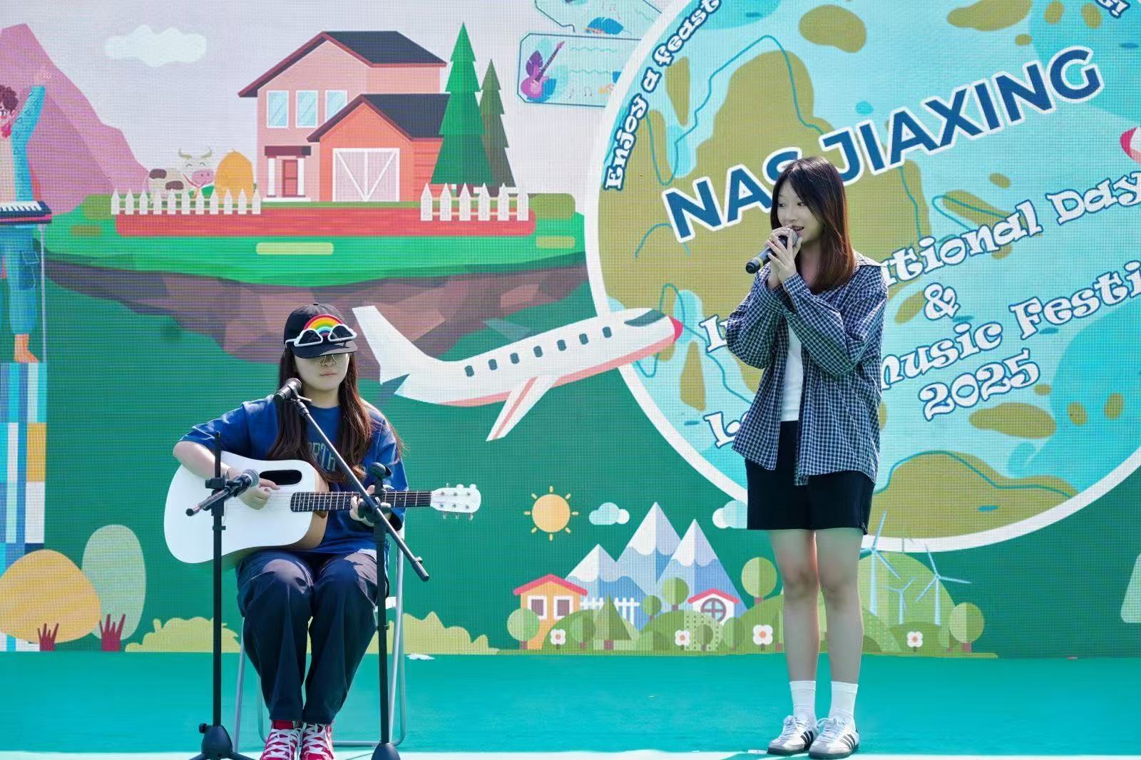 嘉兴诺德安达学校国际日暨草坪音乐节 - lawn festival