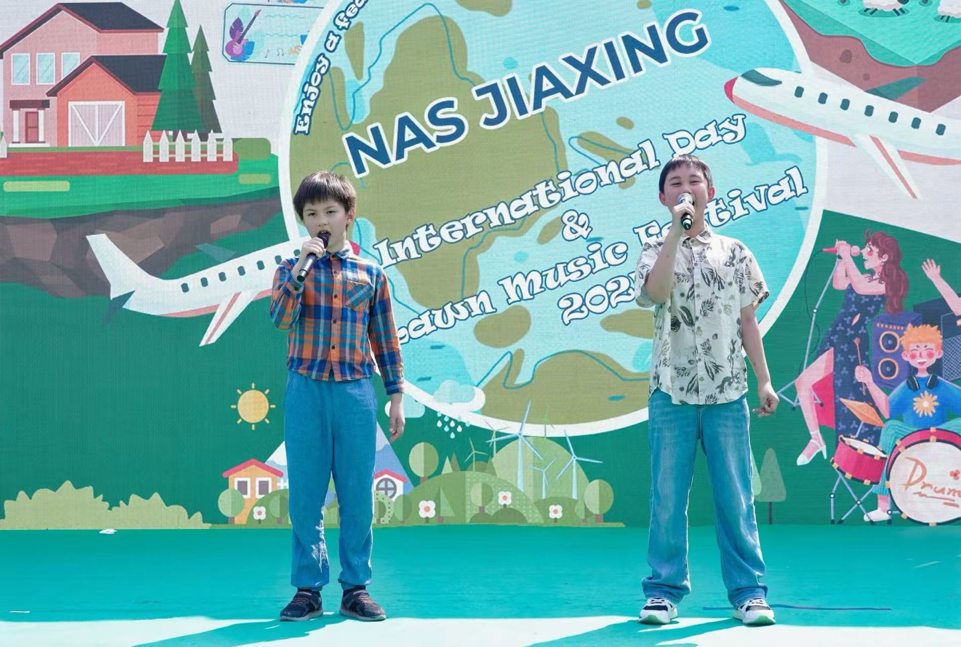 嘉兴诺德安达学校国际日暨草坪音乐节 - lawn festival