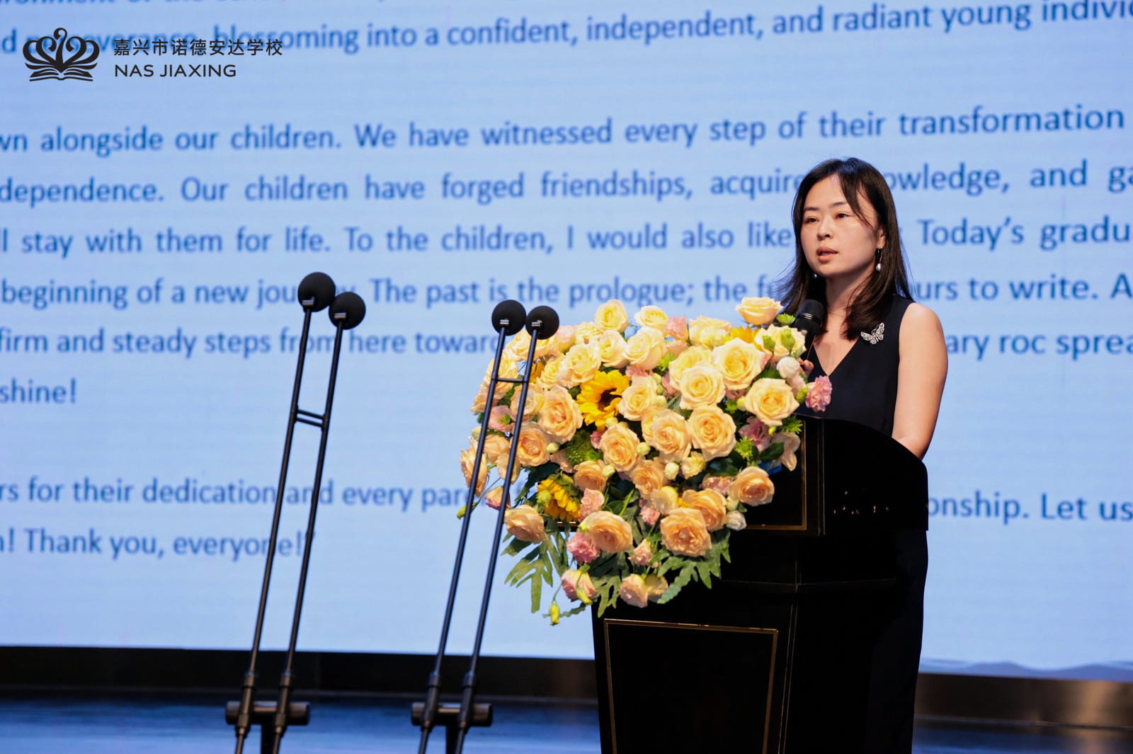 生命拔节，追光启航——嘉兴市诺德安达学校毕业典礼回顾 - school graduation