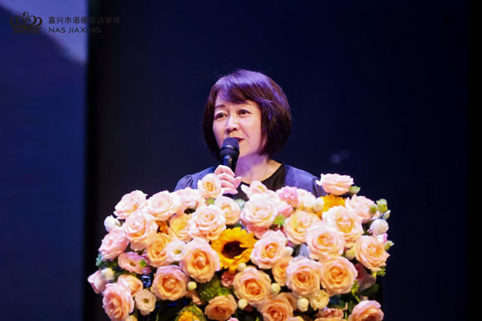 生命拔节，追光启航——嘉兴市诺德安达学校毕业典礼回顾 - school graduation