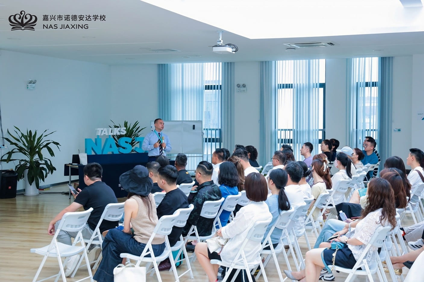 启见未来 · 寰宇新章 | 嘉兴诺德安达2025学年开学典礼暨奖学金颁奖仪式隆重举行 - mainschoolopeningceremony