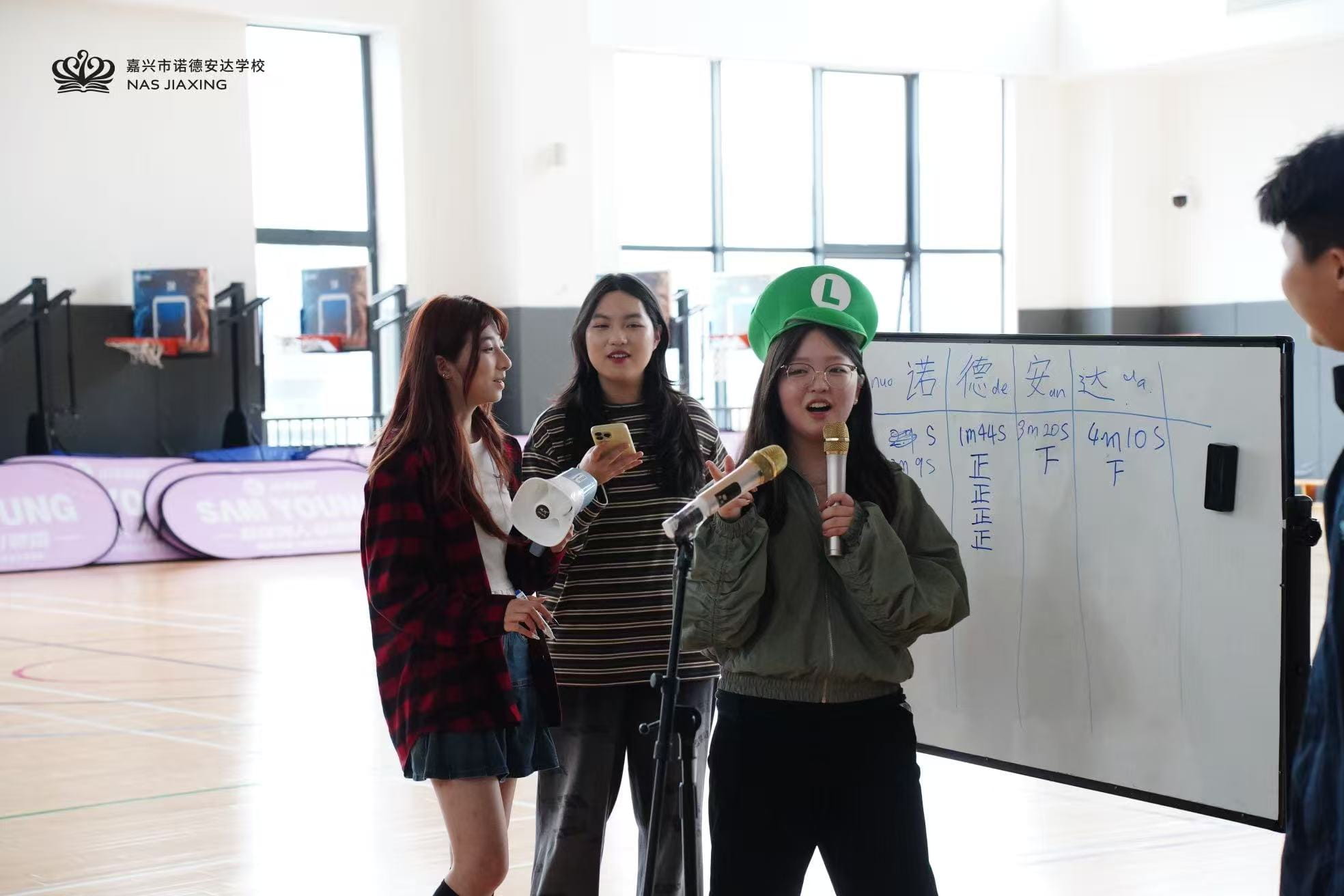 创意飞扬，梦想绽放：嘉兴市诺德安达学校“魔力变装日”精彩上演 - School Dress-up Day