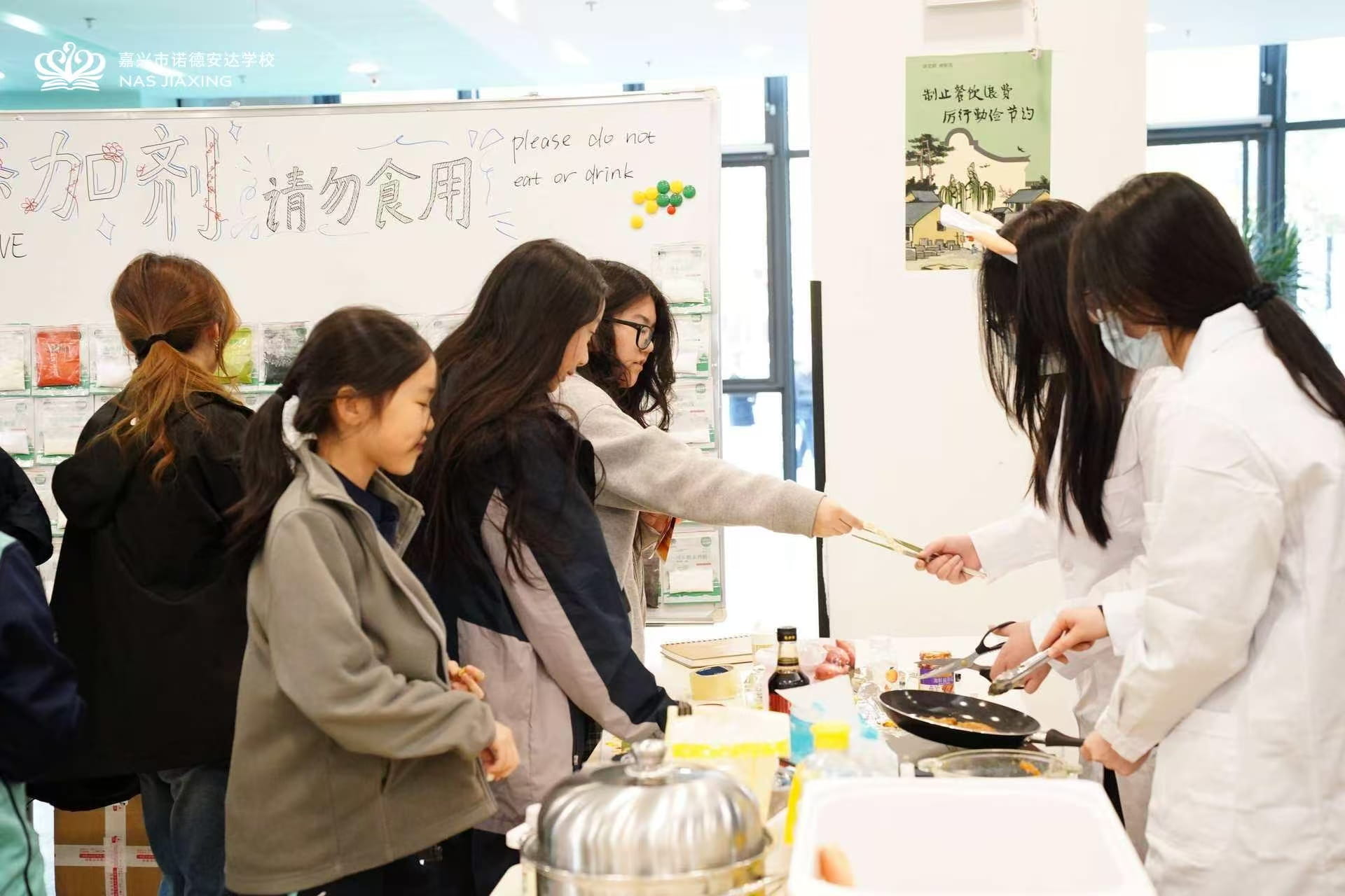 【嘉兴诺德安达科学周】精彩回顾 | 科学无界,探索无限 - Science Week Review