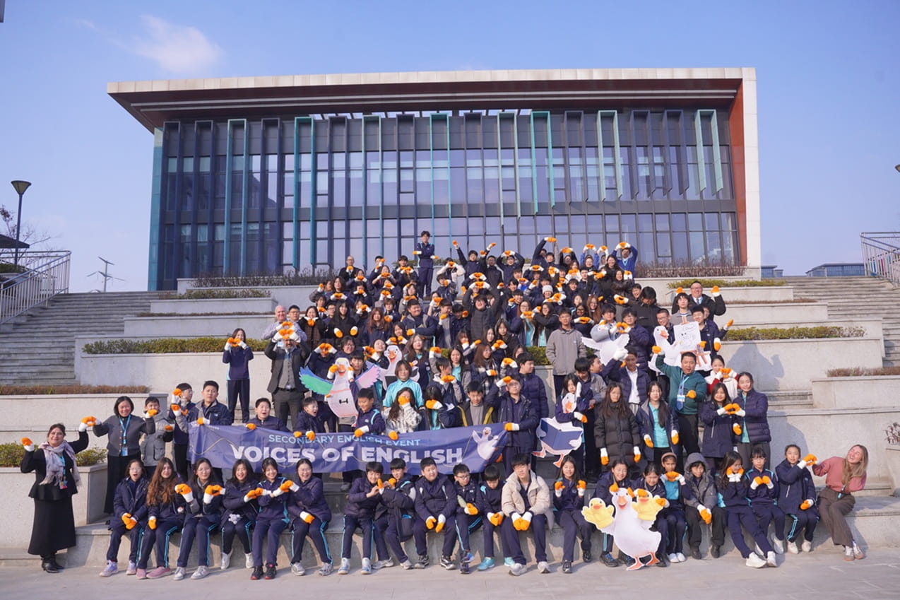 中学部英语周活动回顾:当语言与创意相遇 - SECONDARY ENGLISH DEPARTMENT EVENT