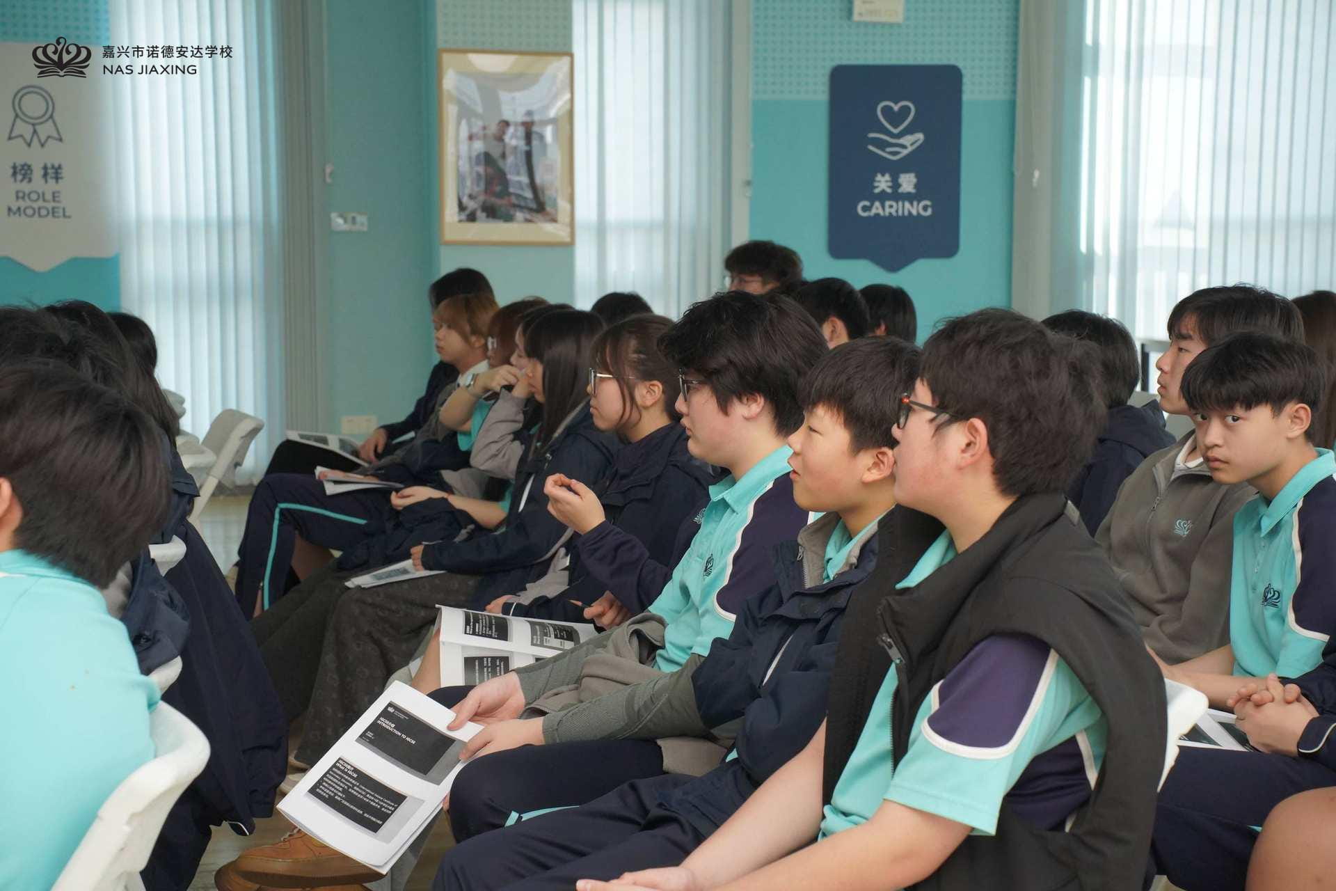 启智对话，共绘成长蓝图 -2026未来通路展圆满举行：与导师围坐，和世界对话  - 2026 Future Pathway Fair