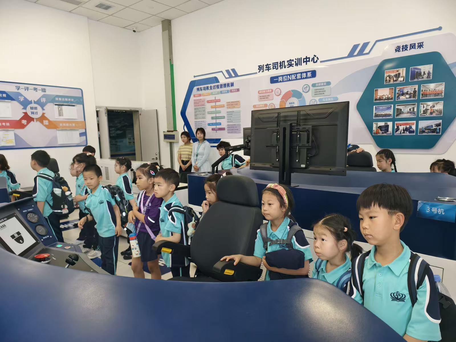 穿越城市脉动，驶向未来课堂——嘉兴市诺德安达学校小学部杭海城际铁路研学之旅 - NAS Jiaxing Primary Urban Rail Study Field Trip