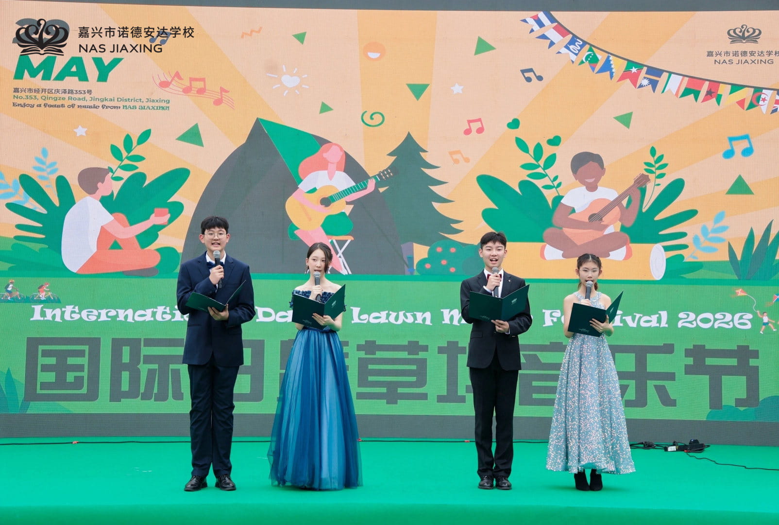 多彩世界·爱心同行——嘉兴市诺德安达学校国际日暨草坪音乐节精彩回顾 - International Day  Lawn Music Festival