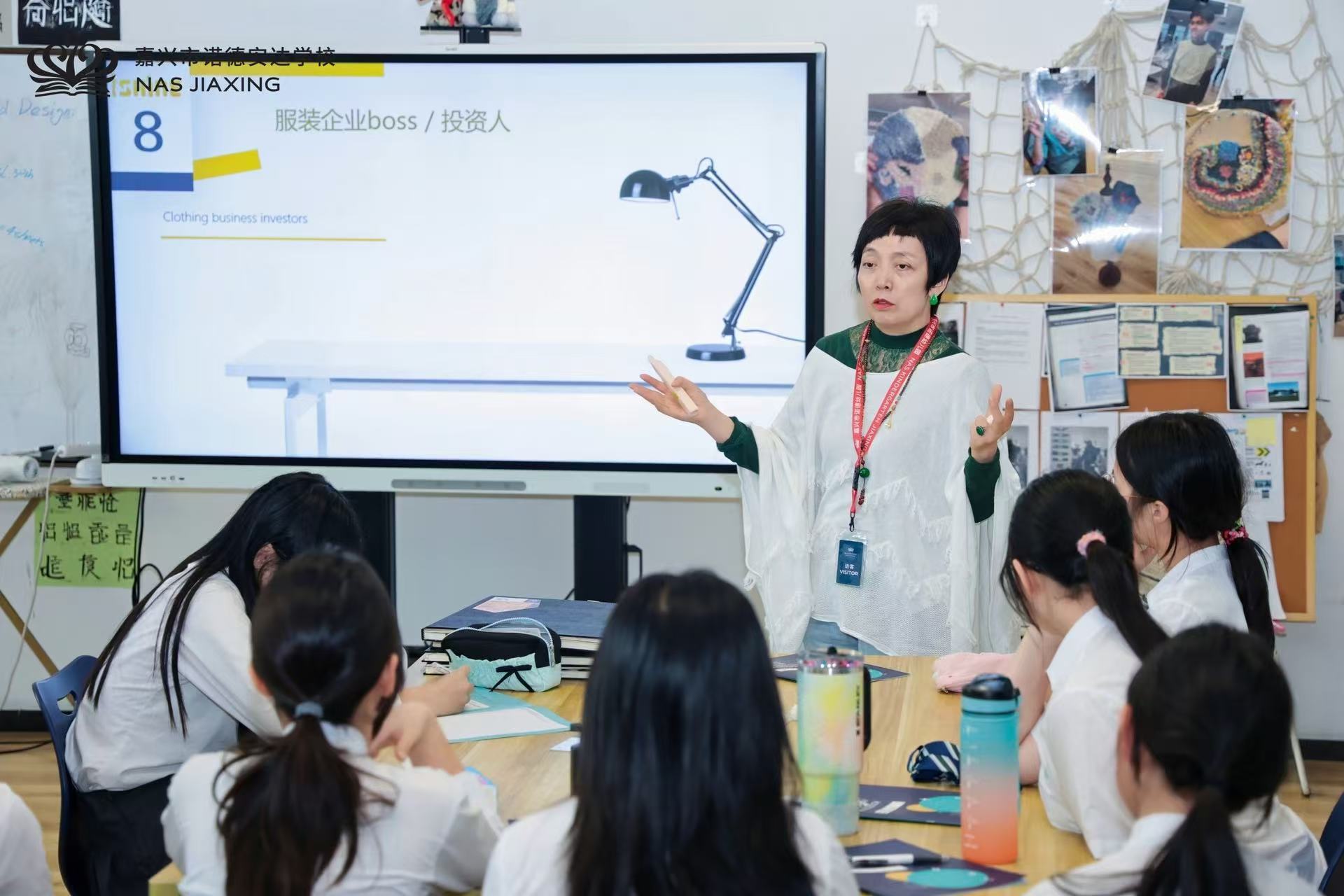 职引未来，筑梦青春：嘉兴市诺德安达学校2026年职业日活动精彩回顾 - Career Day Recap 2026