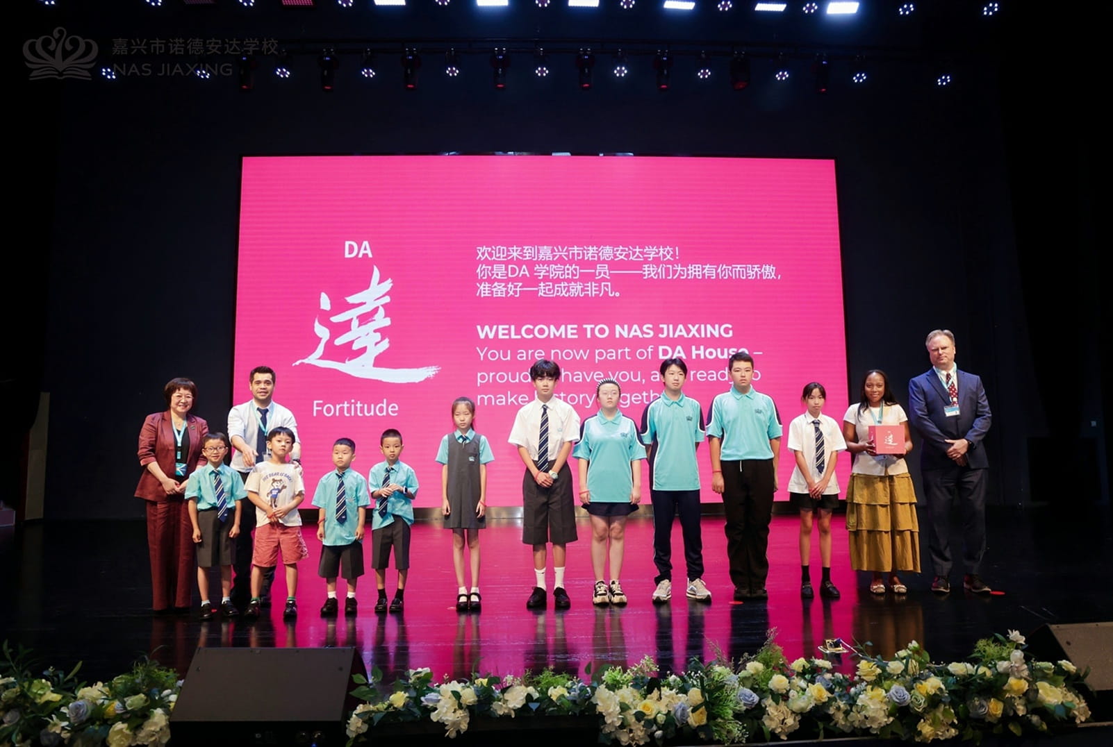 OpeningCeremony2026 - OpeningCeremony2026