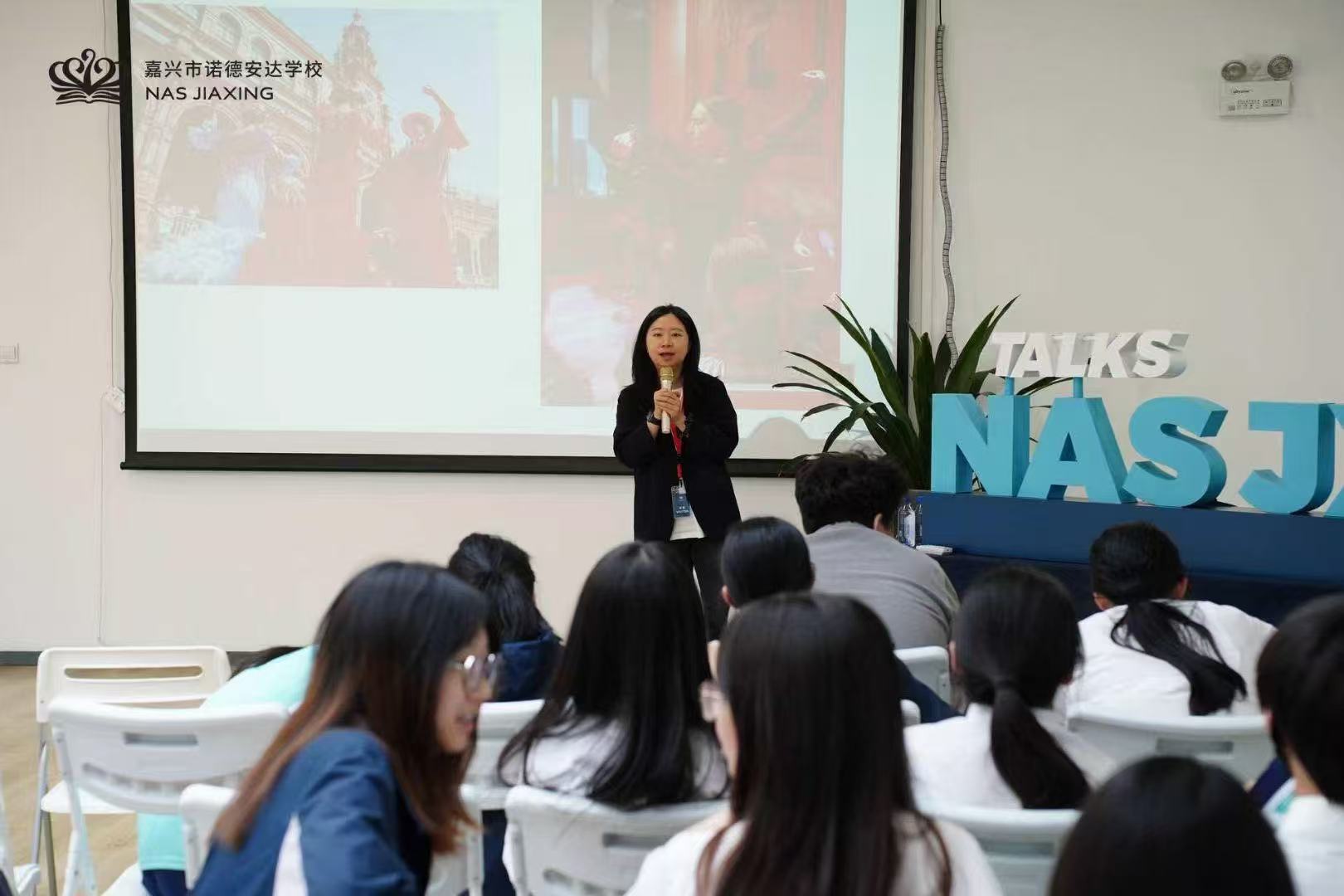 【招生官面对面】欧洲商学院招生官亲临嘉兴诺德安达！ - admission