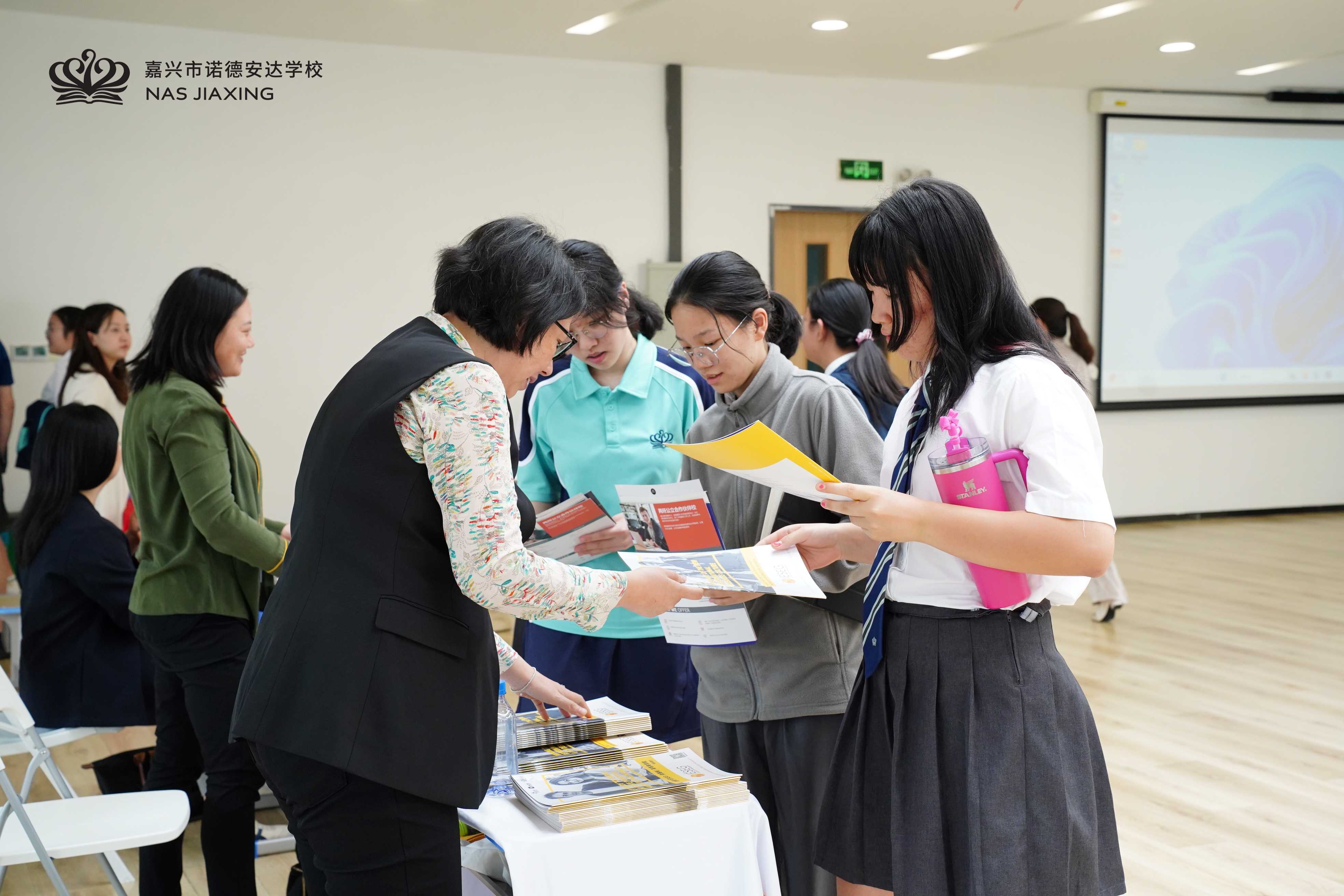 【招生官面对面】欧洲商学院招生官亲临嘉兴诺德安达！ - admission