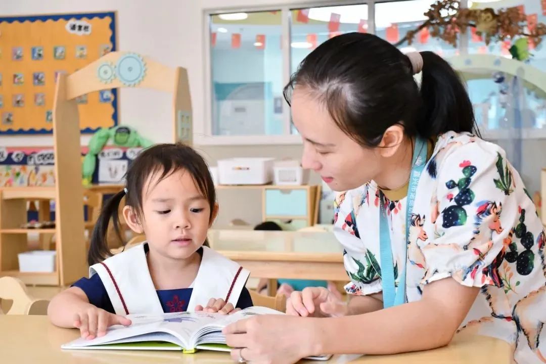 Kindergarten Admissions Announcement - Kindergarten Admissions Announcement