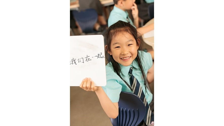 慈善新讯 | 我们为山区孩子捐赠的图书角开放啦! - Charity News Our book corner for children in the mountains is now open