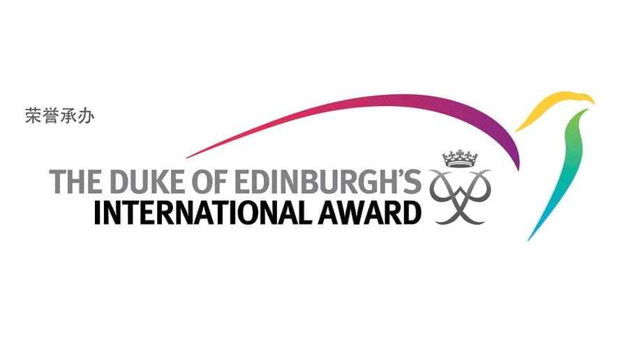 爱丁堡公爵国际奖 | 成为世界青年领袖,从这里起步 - Duke of Edinburgh s International Award Become a world youth leader start here