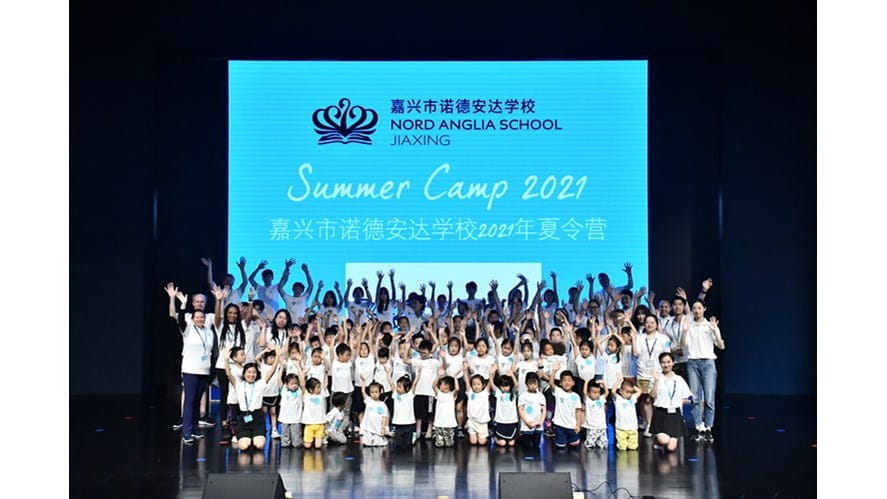 夏令营 | 炫彩假期，成长蜕变，我们结营啦！ - Summer Camp A colourful holiday a transformation we ve finished our camp