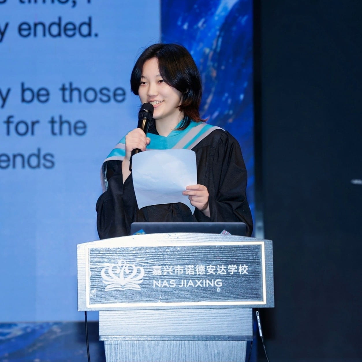 入学资格与学费 | 嘉兴市诺德安达学校 - alumni
